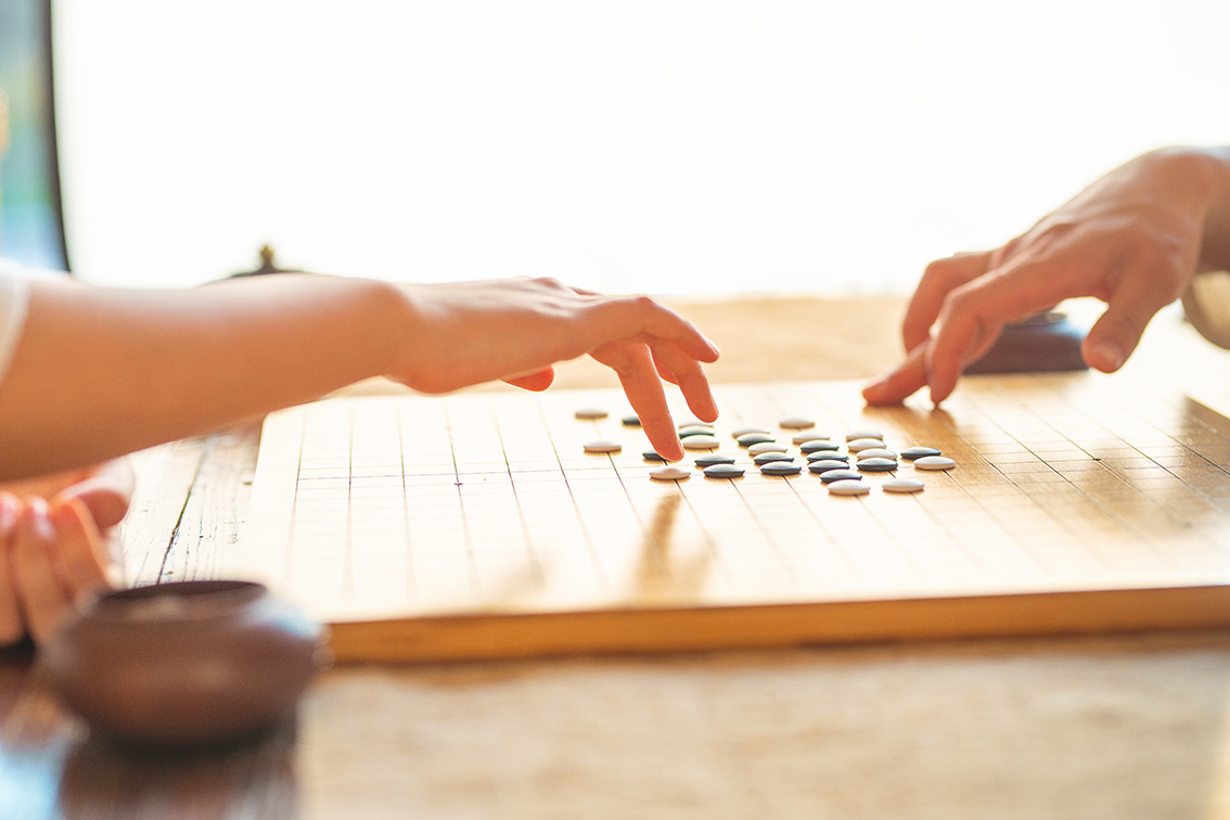 2020年汕头市第十四届少儿围棋百杰赛竞赛规程